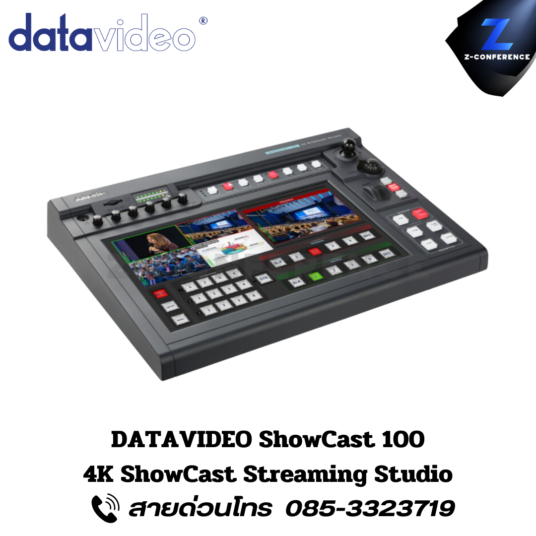 DATAVIDEO ShowCast 100, 4K SHOWCAST Streaming Studio, สตรีม, switcher, streaming,