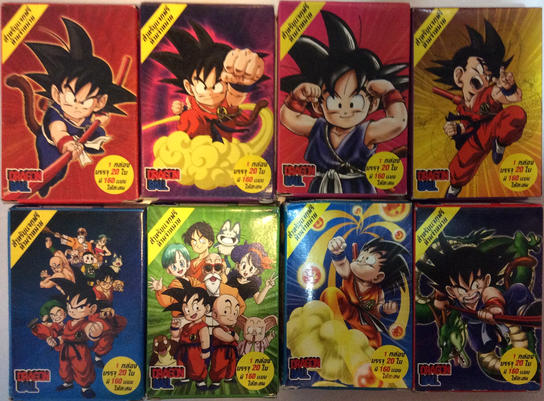 การ์ด Dragon Ball Chiclets ชุดที่ 2 พร้อมกล่อง 8 แบบ