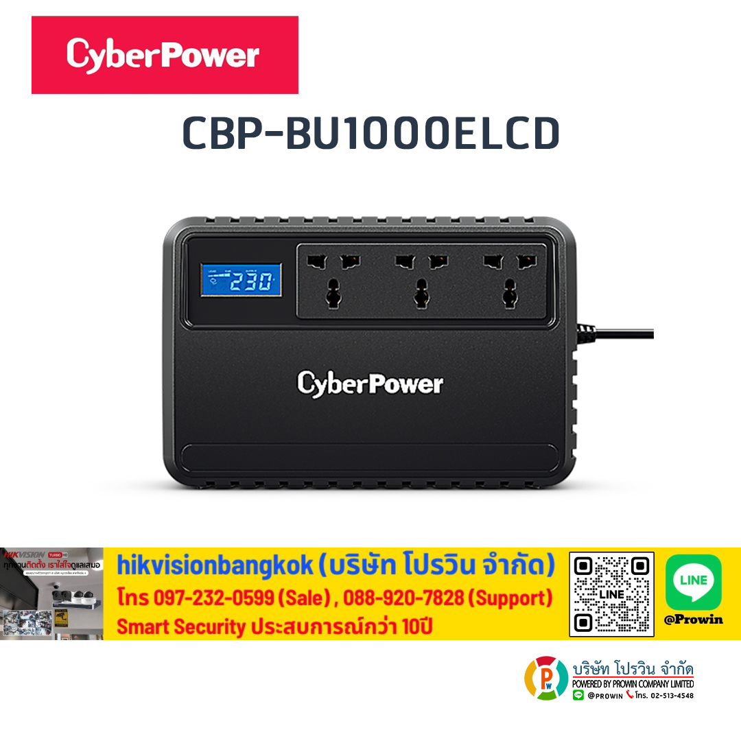 CyberPower CBP-BU1000ELCD