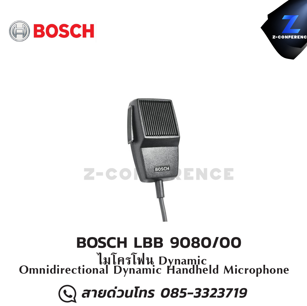 BOSCH LBB 9080/00 ไมโครโฟน Dynamic Omnidirectional Dynamic Handheld Microphone ไมโครโฟน , microphone , ไมค์ร้องเพลง , mic ,