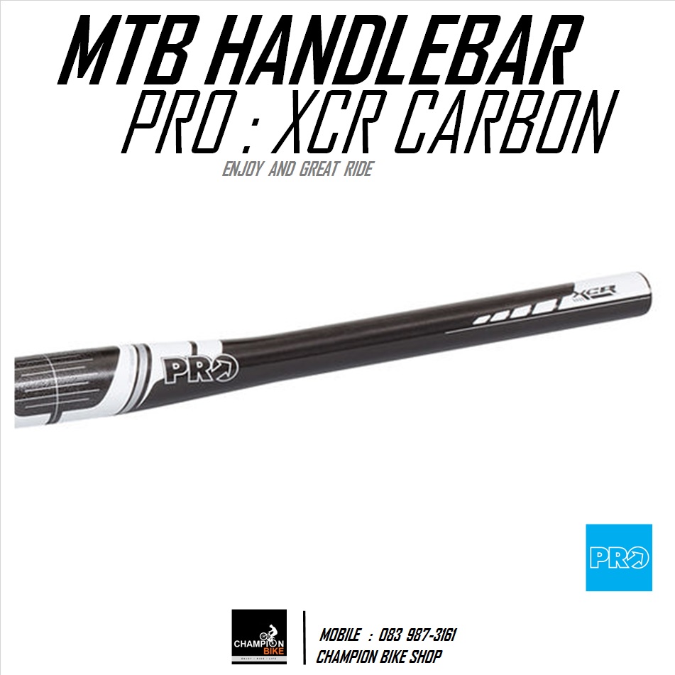 แฮนด์ตรงเสือภูเขา คาร์บอน PRO : XCR CARBON MTB FLAT HANDLEBAR 31.8