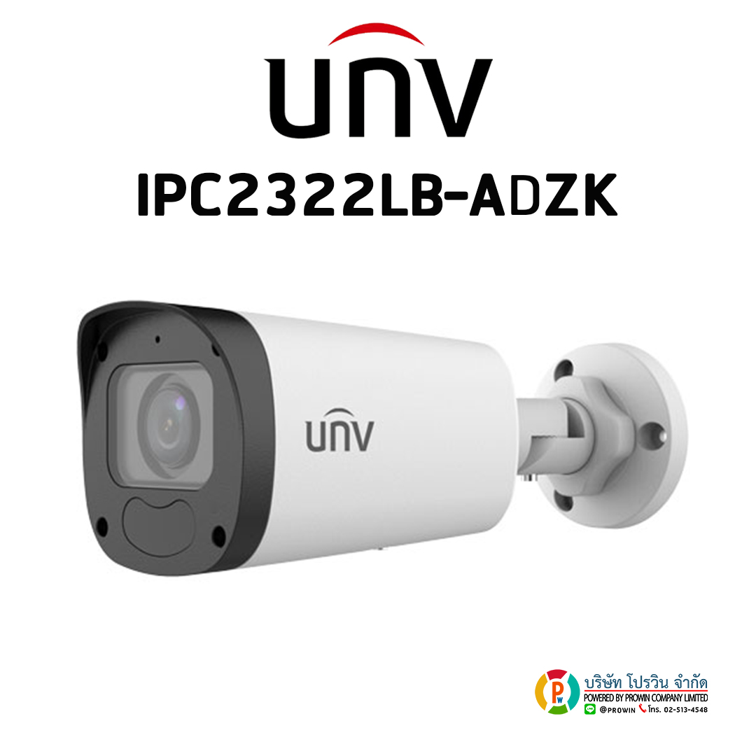 UNIVIEW IPC2322LB-ADZK