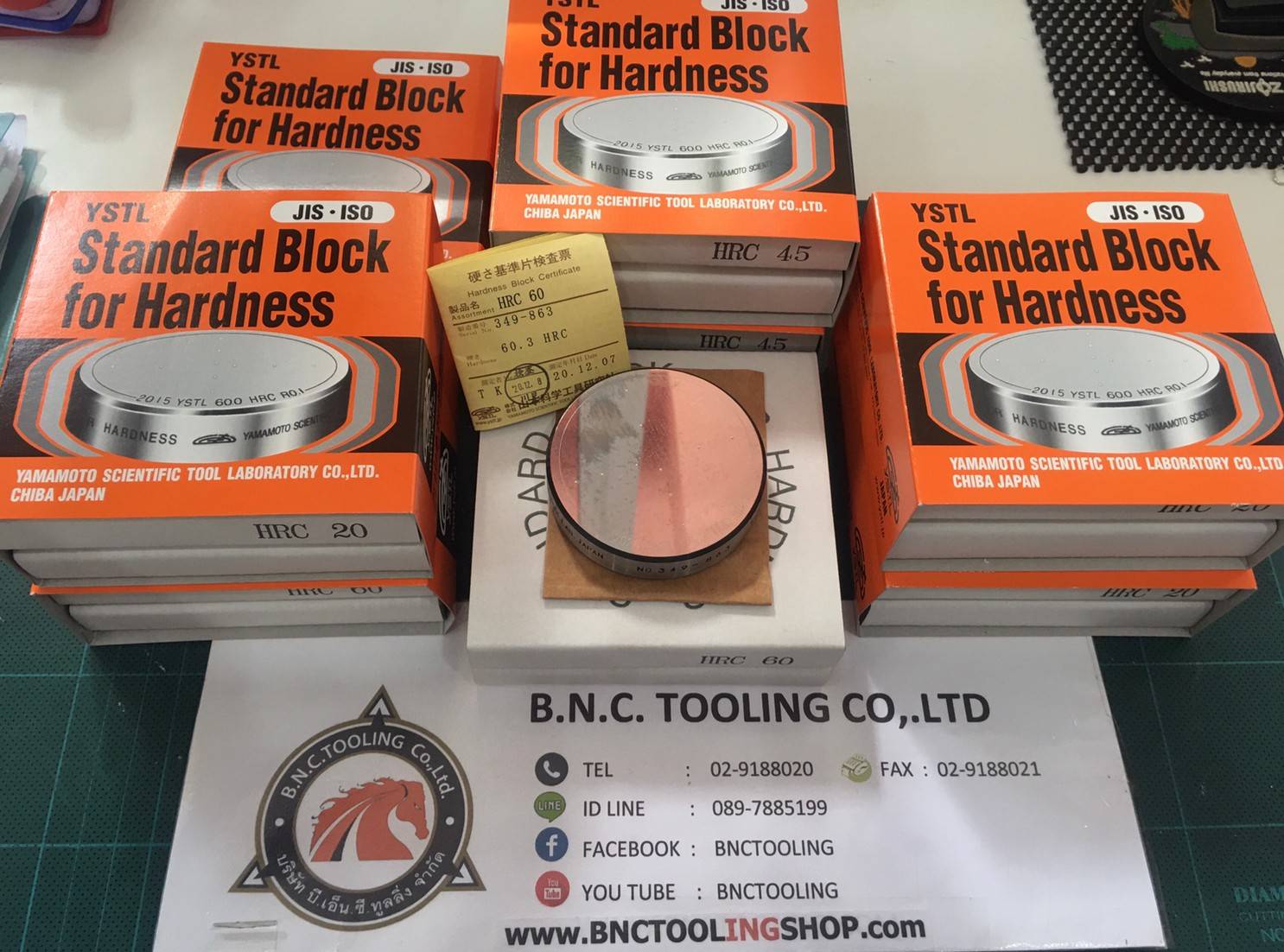 Hardness Test Block 