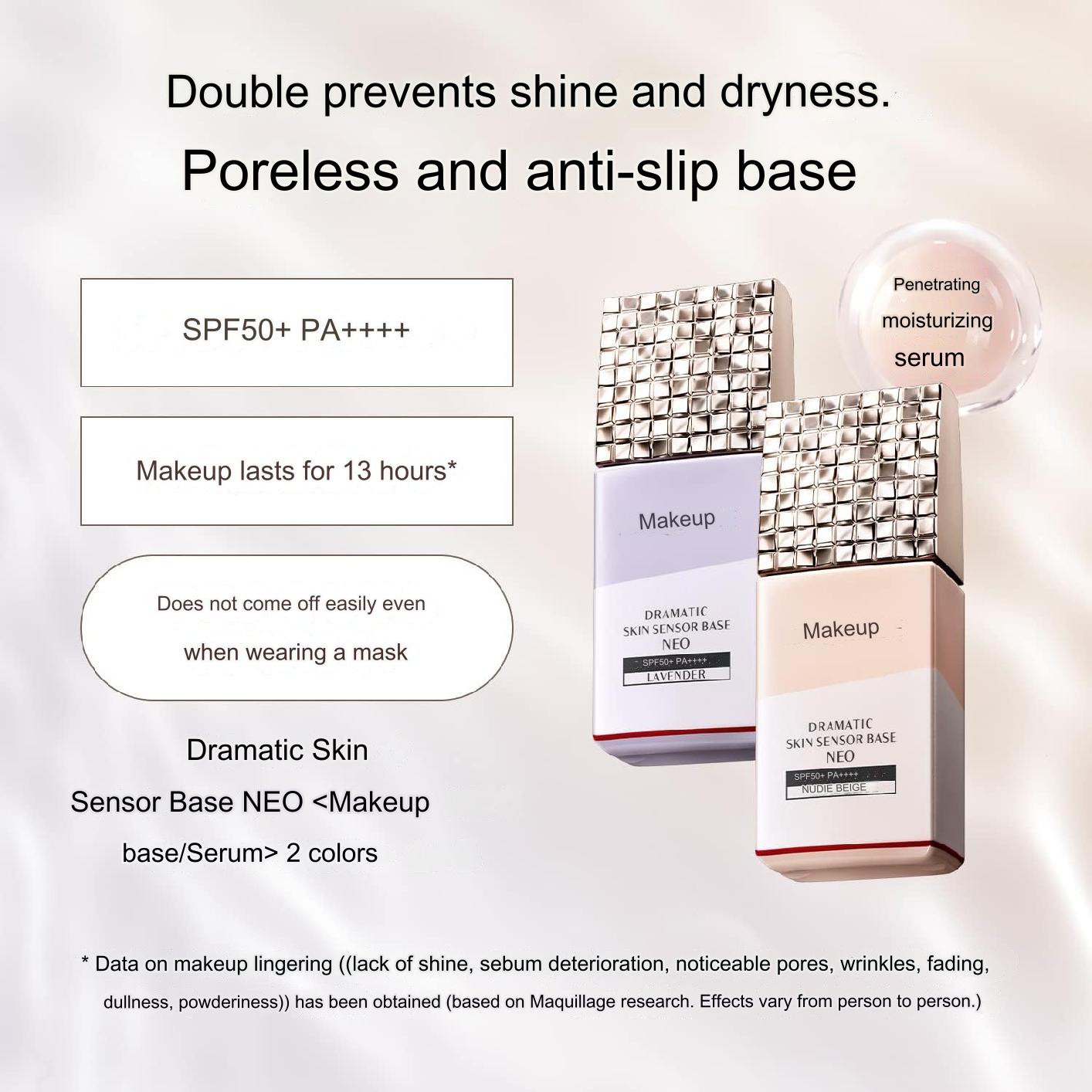 Shiseido Maquillage Dramatic Skin Sensor Base NEO SPF50+ PA++++ [รุ่นใหม่สุด!] เมคอัพเบสตัวฮิตยอดนิยมของญี่ปุ่น ช่วยเพิ่มอิมเมจผิวใสโดยธรรมชาติ