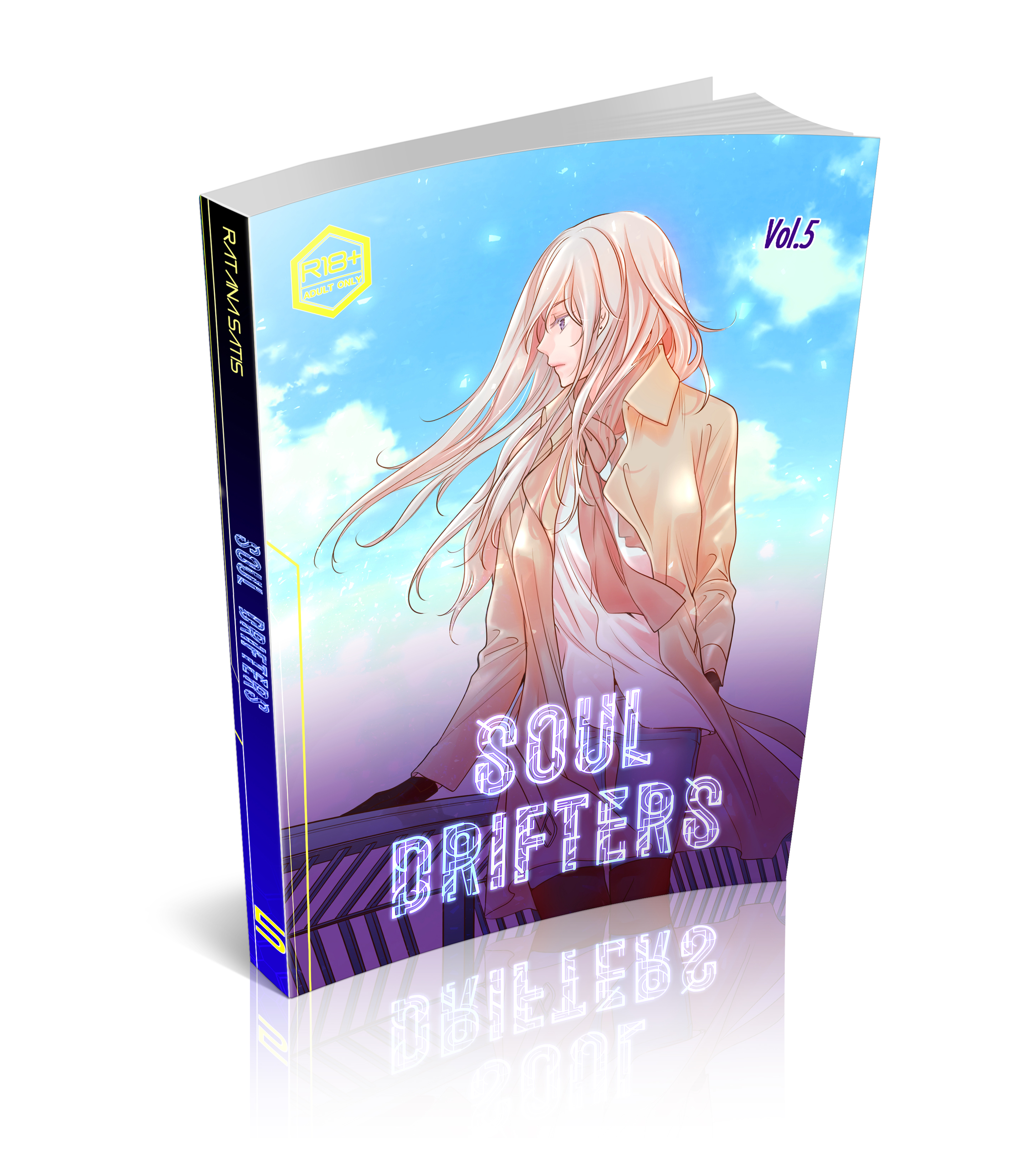 Soul Drifters English Set B/W