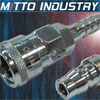 ข้อต่อลม,Quick Coupler