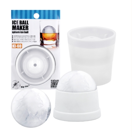 ทำน้ำแข็งกลม (KI-60) ตรา Keyway