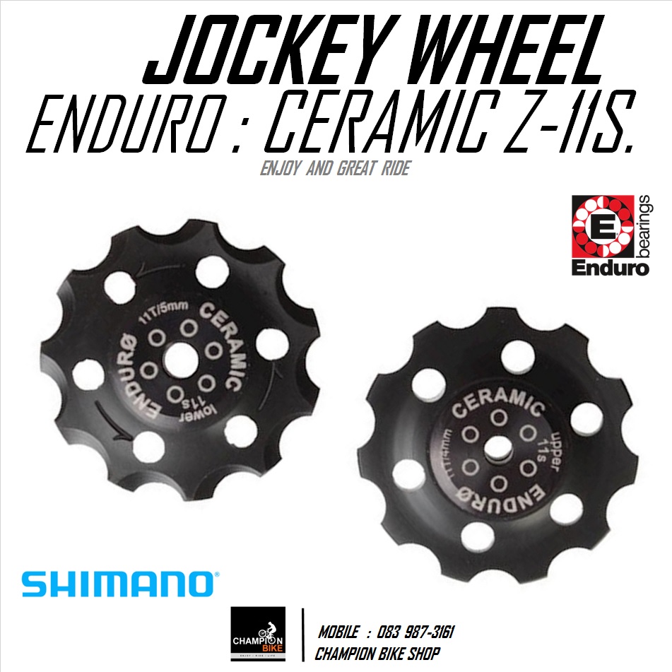 เฟืองตีนผีเซรามิค ENDURO : CERAMIC ZERO JOCKEY WHEEL FOR SHIMANO DERAILLEUR 11 SPEED สีดำ