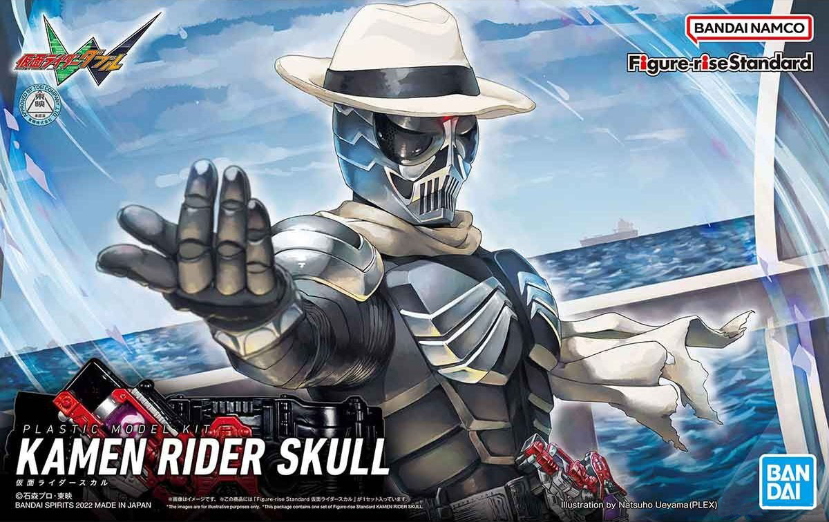 Bandai FIGURE-RISE STANDARD KAMEN RIDER SKULL 4573102639394 A2