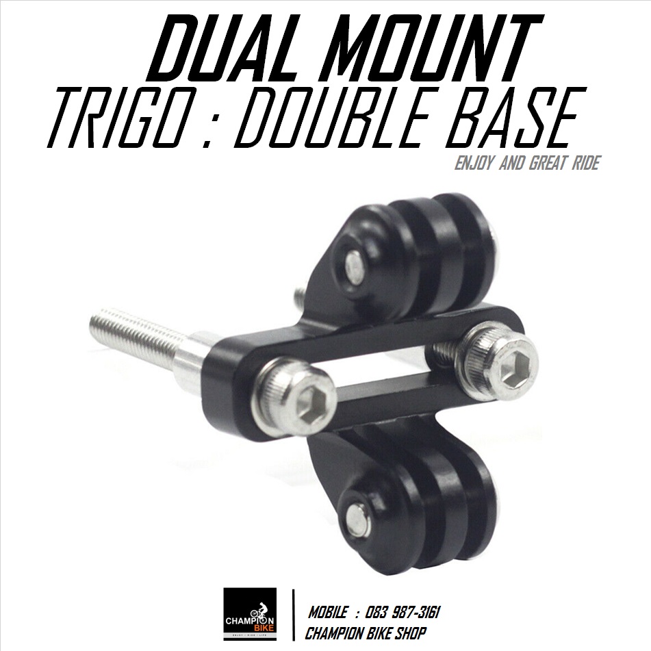 หูยึดขาจับไมล์+ไฟหน้าหรือกล้องGOPRO ที่ฝาปิดคอแฮนด์ TRIGO : DOUBLE BASE DUAL MOUNT FOR STEM