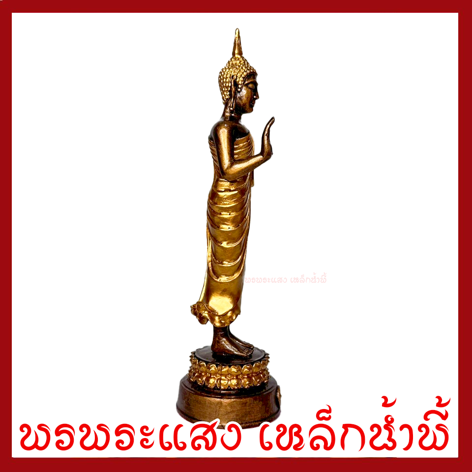 พระประจำวันจันทร์ ปางห้ามญาติ สีมันปูแต่งทอง ฐาน 2.5 นิ้ว สูง 9 นิ้ว วัตถุมงคล เนื้อมวลสารแร่เหล็กน้ำพี้