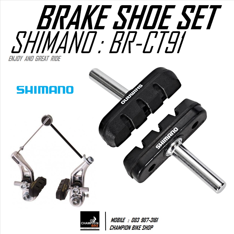 ยางเบรคปีกผีเสื้อ SHIMANO : BR-CT91 CANTILEVER BRAKE SHOE SET