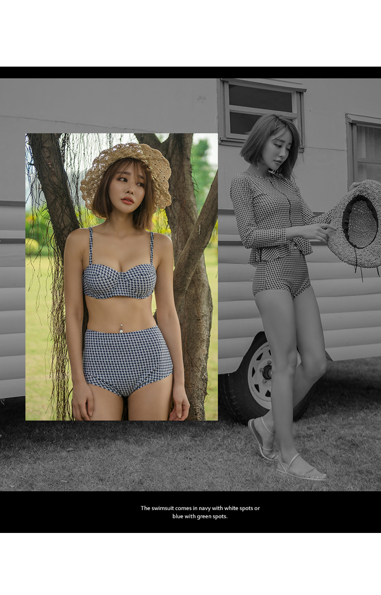 ชุดว่ายน้ำทรงเอวสูง ลายขาวดำ ส่งฟรี ems