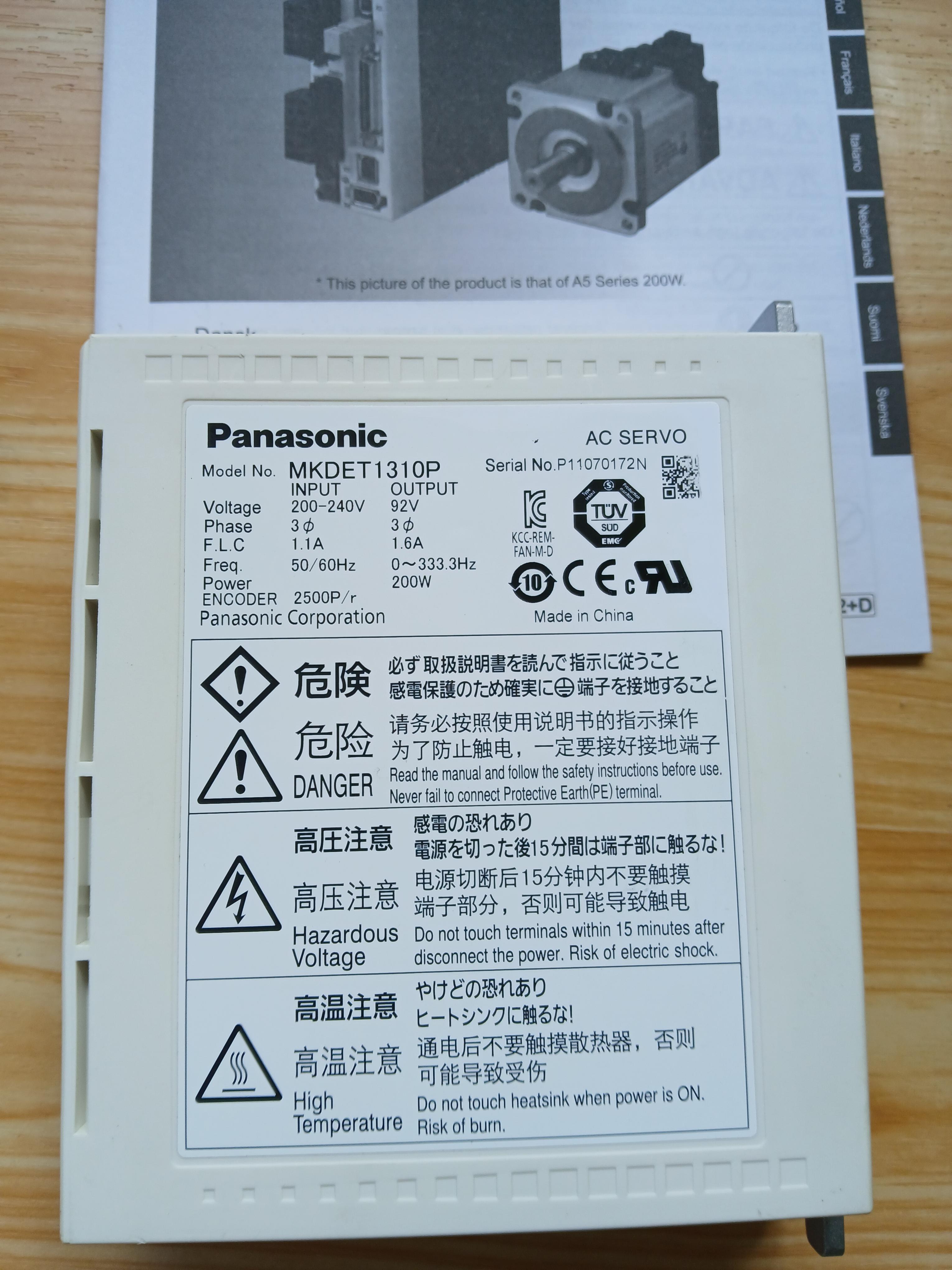 Panasonic SERVO DRIVER Panasonic MKDET1310P