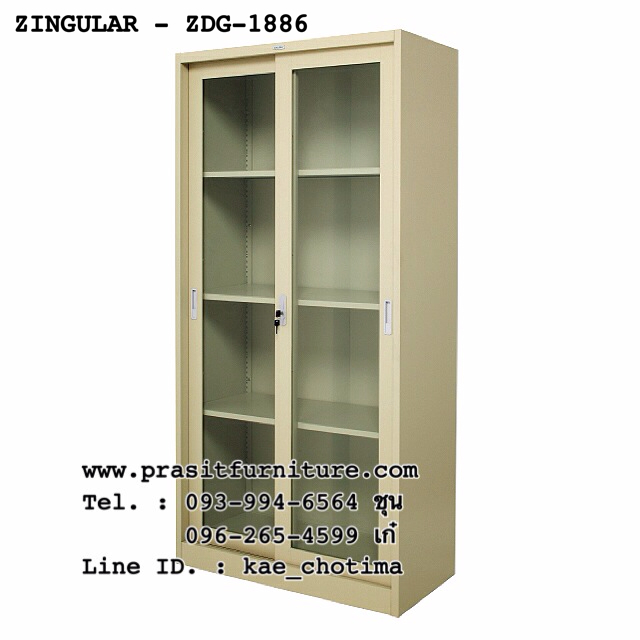 ตู้เอกสารเหล็กสูง บานเลื่อนกระจก ยี่ห้อ Zingular รุ่น ZDG-1886