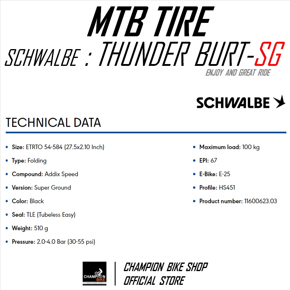 ยางเสือภูเขา27.5 ยางอีไบค์27.5 SCHWALBE : THUNDER BURT-SUPER GROUND TLE 27.5x2.10 TUBELESS MTB TIRE ขอบพับ