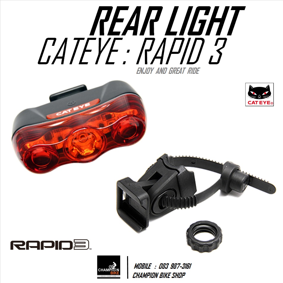 ไฟท้ายจักรยาน LED CATEYE : RAPID 3 TL-LD630-R 3 LED REAR LIGHT