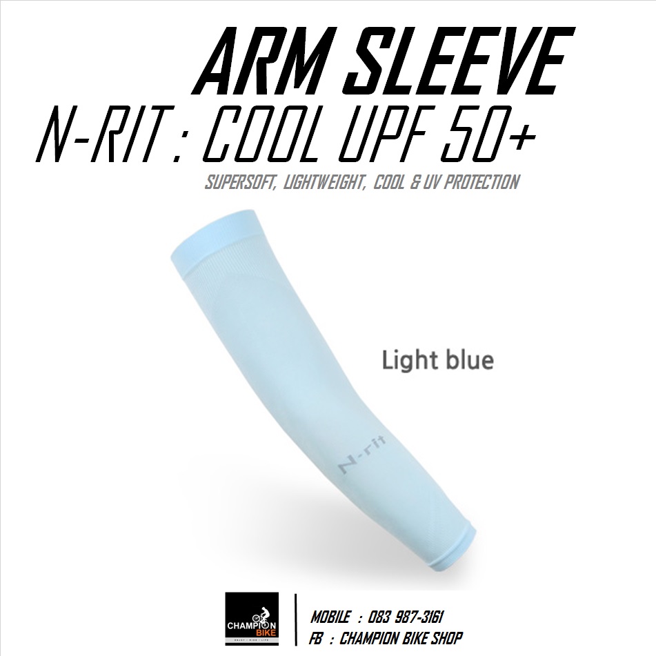 ปลอกแขนกันแดด กันรังสีUV N-RIT : COOLING ARM SLEEVE UPF 50+ Cool & UV Protection