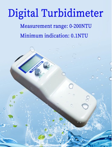 Portable Turbidimeter Microcomputer Scattered Light Turbidity Meter Intelligent Colorimeter Measure Range 0-200NTU 0.1 NTU WGZ-B Brand : SOONDA Model : WGZ-B
