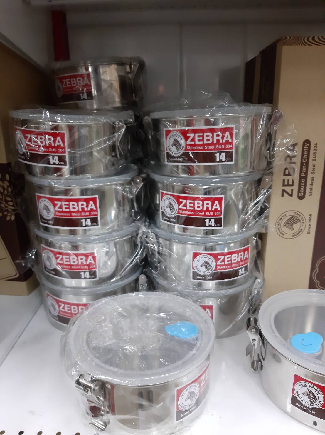 Zebra ชั้นอะไหล่ ตัวปิ่นโต 14 Smart Lock ตราหัวม้าลาย