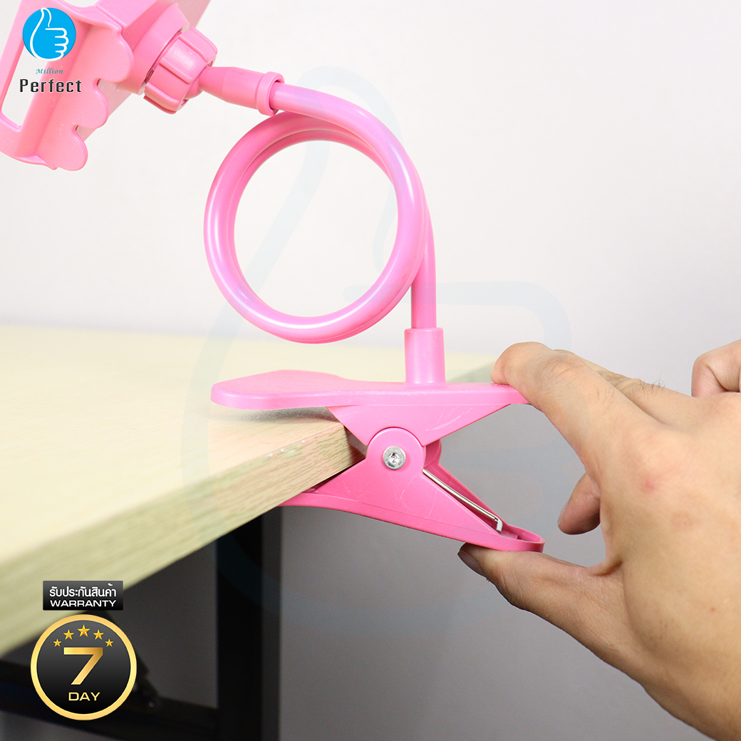 ขายึด ipad บนหัวเตียงนอนดูหนัง!! ของดีคนขี้เกียจ ที่ยึด ipad ขาตั้งคลิปสำหรับมือถือ สะดวก สบาย ไม่ต้องถือให้เมื่อยมือ รุ่น MBH - 8