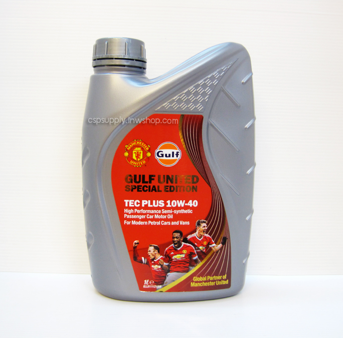 น้ำมันเครื่อง Gulf TEC PLUS SAE 10W-40 (1 ลิตร)