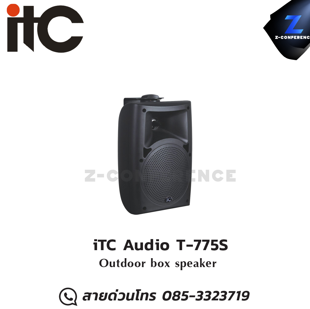 iTC Audio T-775S ลำโพงติดผนัง ขนาด 5 นิ้ว 100 วัตต์ ลำโพง , ตู้ลำโพง , speaker
