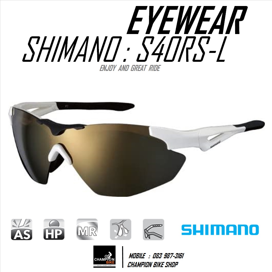แว่นตาปั่นจักรยาน SHIMANO : CE-S40RS CYCLING EYEWEAR สีขาว-ดำ