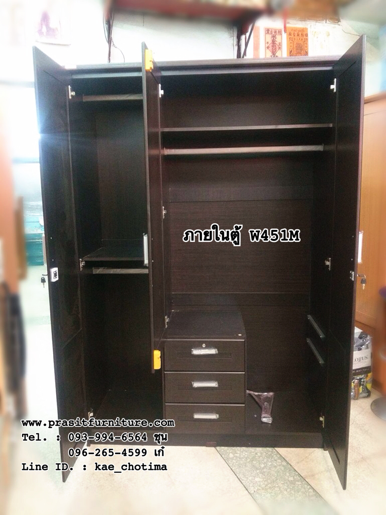 ตู้เสื้อผ้า 3 บาน กระจกกลาง รุ่น W451M ขนาด 135 ซม.