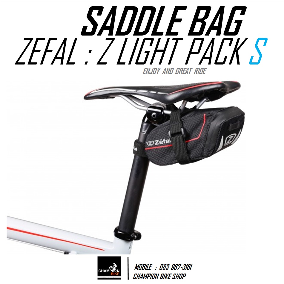 กระเป๋าใต้อาน ZEFAL : Z LIGHT PACK " S " SADDLE BAG