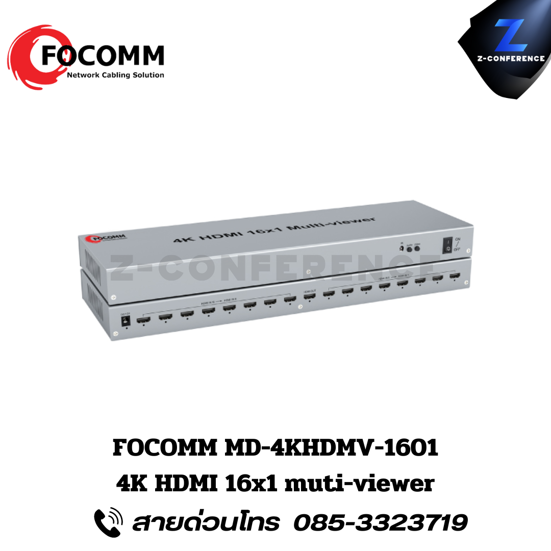 FOCOMM MD-4KHDMV-1601 4K HDMI 16x1 muti-viewer.