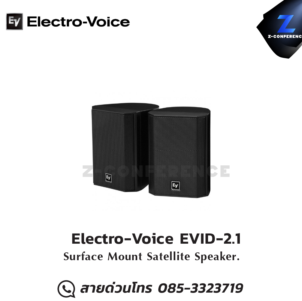 Electro-Voice EVID-2.1 Surface Mount Satellite Speaker ลำโพง , ตู้ลำโพง , speaker