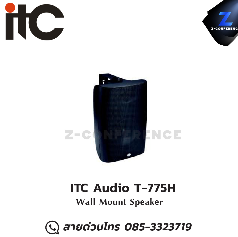 ITC Audio T-775H ตู้ลำโพงติดผนัง 2 ทาง 5 นิ้ว 30 วัตต์ ลำโพง , ตู้ลำโพง , speaker