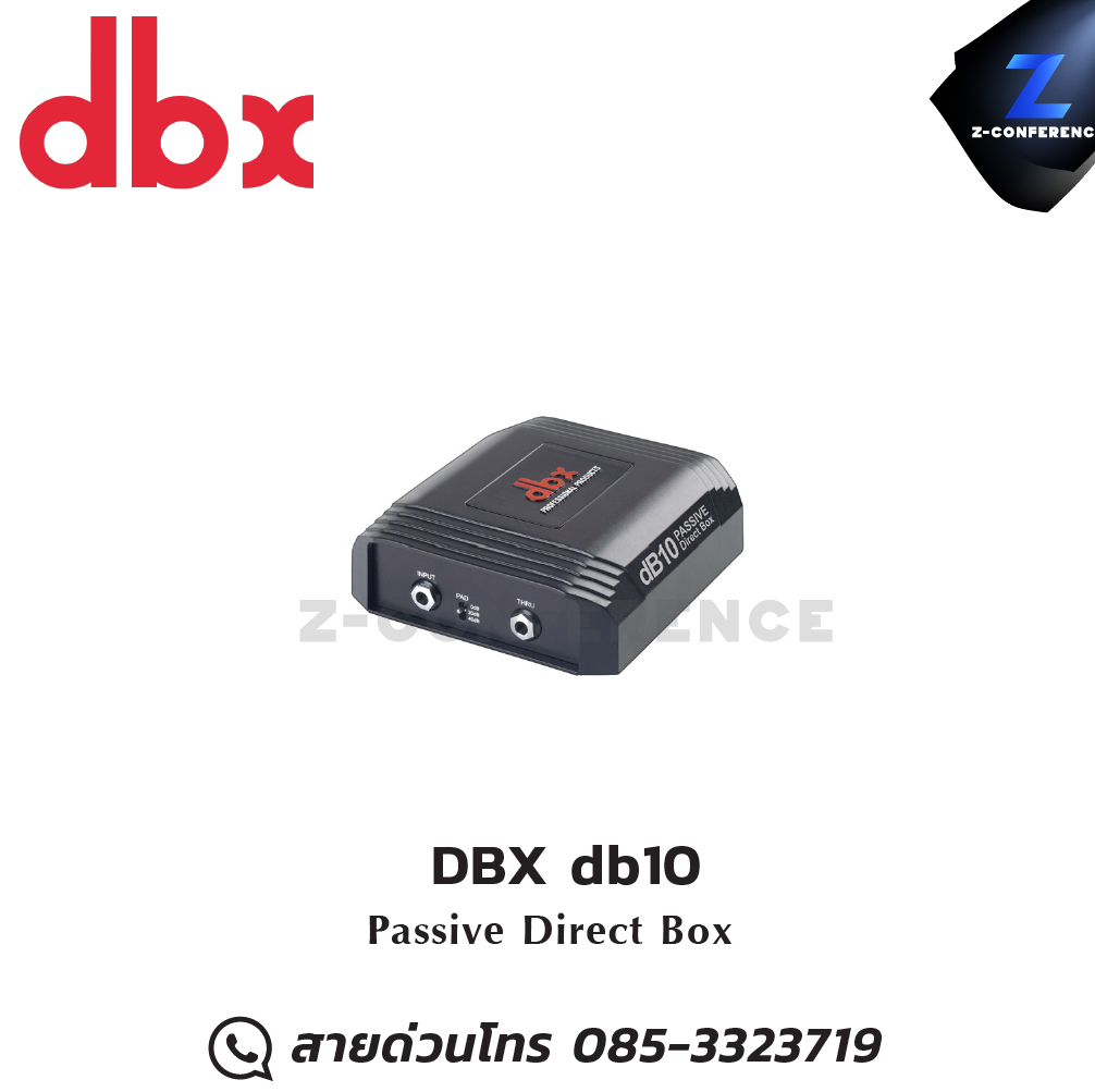 DBX db10 Passive Direct Box digital signal processor , เครื่องปรับแต่งสัญญาณเสียง , อุปกรณ์ปรับแต่งสัญญานเสียง