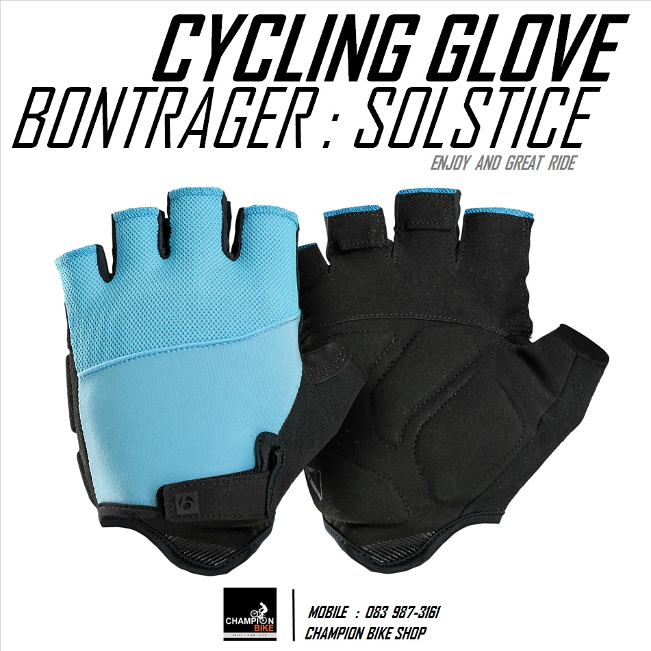 ถุงมือจักรยานครึ่งนิ้ว BONTRAGER : SOLSTICE CYCLING GLOVE สีฟ้า