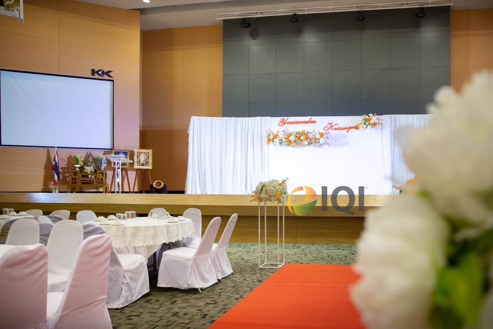 ให้เช่า อาคาร KK CITY ถนนบางบัวทอง – สุพรรณบุรี นนทบุรี