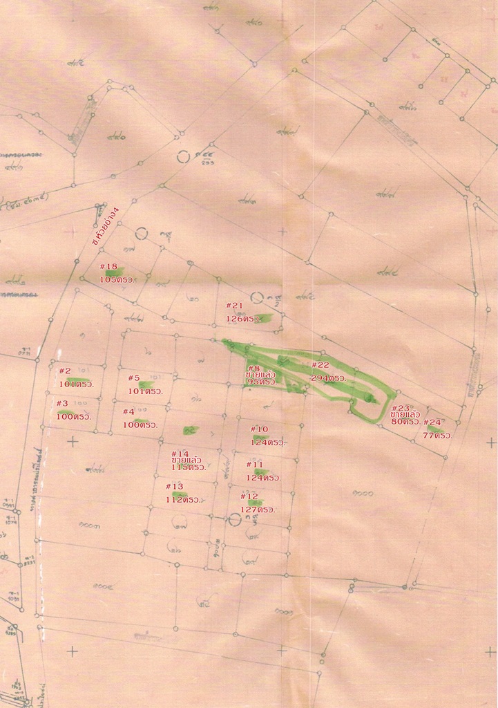 ที่ดินจัดสรร ราคาถูก บ้านห้วยอ่าง ซอย 4 ต.แม่โป่ง อ.ดอยสะเก็ด เชียงใหม่ ใกล้แหล่งท่องเที่ยว