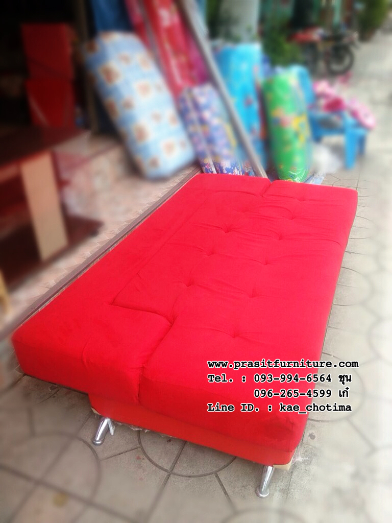 โซฟาปรับนอนผ้า รุ่นสมาร์ท smart