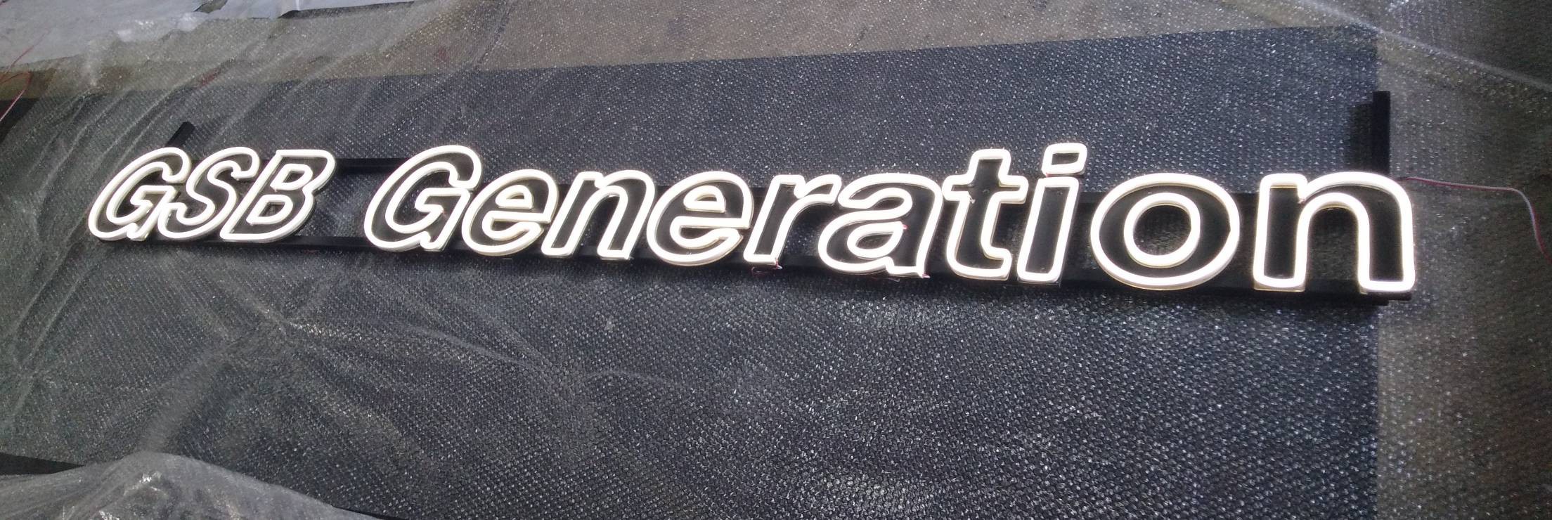 ป้ายไฟนีออน