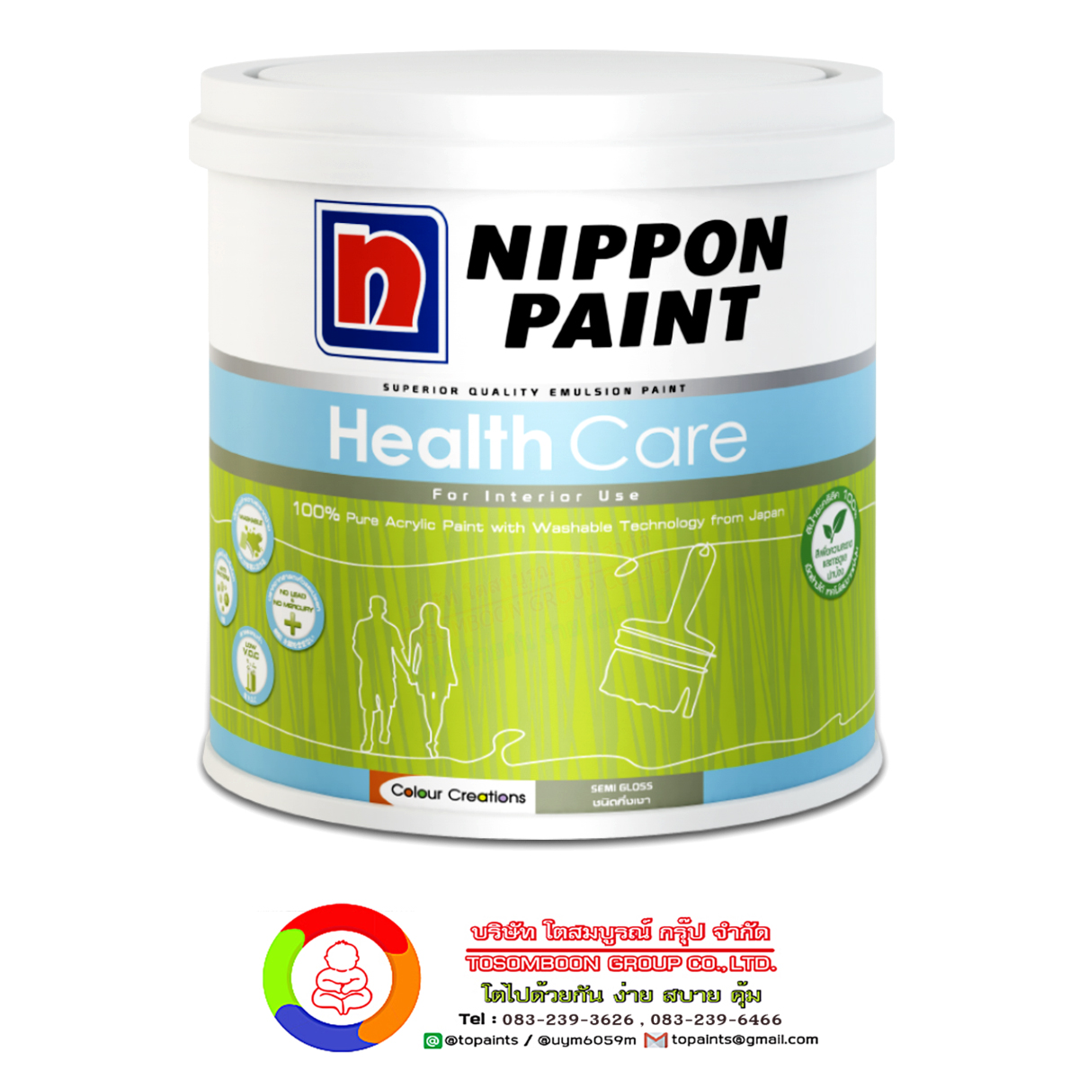 นิปปอนเพนต์ เฮลท์ แคร์ (กึ่งเงา) Nippon Paint HealthCare