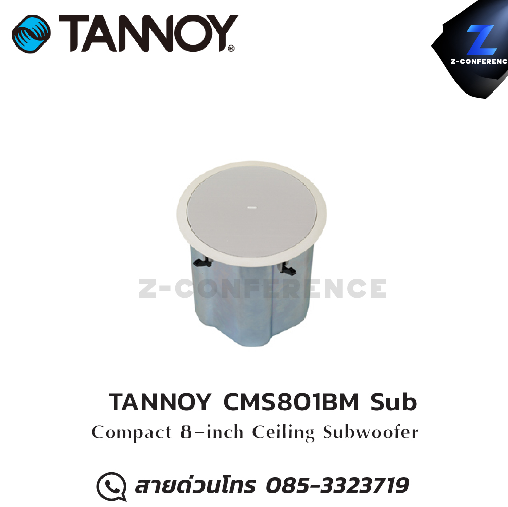 TANNOY CMS801BM 8" campact Sub Ceiling Subwoofer ceiling speaker , ลำโพงเพดาน , ลำโพงฝังฝ้า , ลำโพงติดเพดาน