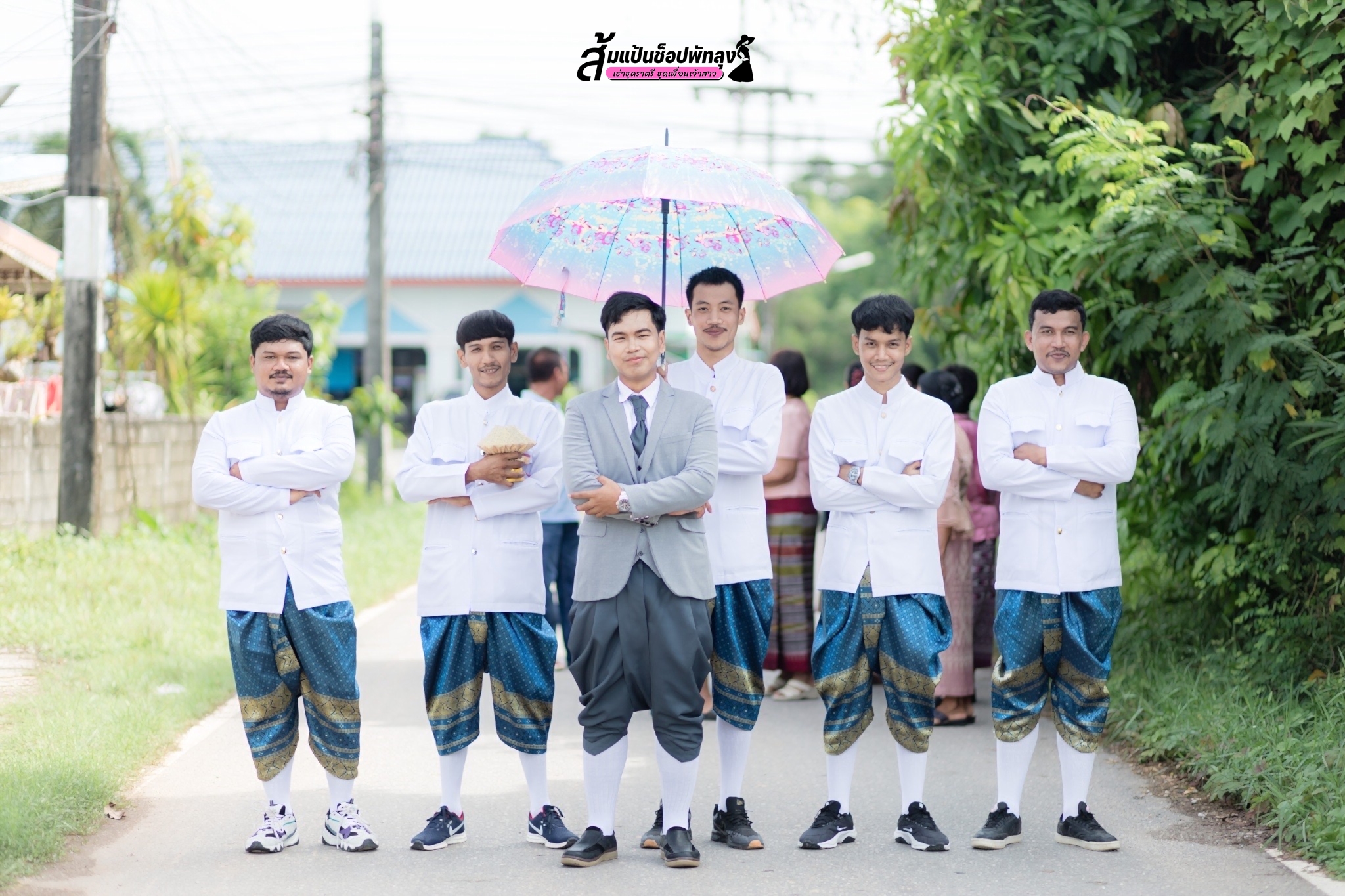 ,ชุดเพื่อนเจ้าบ่าว,ชุดเพื่อนเจ้าสาวสีชมพู,ชุดเพื่อนเจ้าสาวงานเช้า,ชุดเพื่อนเจ้าบ่าวงานเช้า,ชุดงานแต่งเพื่อนเจ้าสาว,ชุดafterpartyเพื่อนเจ้าสาว,ชุดราตรีเพื่อนเจ้าสาว,ชุดสไบเพื่อนเจ้าสาว,ชุดเพื่อนเจ้าสาว,ชุดเพื่อนเจ้าสาวสีฟ้า,ชุดพี่เจ้าสาว,ชุดอาฟเตอร์ปาร์ตี้เพื่อนเจ้าสาว,ชุดเพื่อนสาว,ชุดเพื่อนเจ้าบ่าวสีขาว,ชุดเพื่อนเจ้าบ่าวสีครีม,ชุดเพื่อนเจ้าบ่าวสีน้ำตาล,ชุดเพื่อนเจ้าบ่าวสีฟ้า,ชุดเพื่อนเจ้าบ่าวสีเทา,ชุดเพื่อนเจ้าบ่าวสีแดง,ชุดเพื่อนเจ้าบ่าวสีชมพู,ชุดเพื่อนเจ้าบ่าวสีน้ำเงิน,ชุดเพื่อนเจ้าบ่าวเท่ๆ,ชุดเพื่อนเจ้าบ่าวโจงกระเบน,ชุดเพื่อนเจ้าสาวมินิมอล,ชุดเพื่อนเจ้าสาวราตรี,ชุดเพื่อนเจ้าสาวลูกไม้,ชุดเพื่อนเจ้าสาวล้านนา,ชุดเพื่อนเจ้าสาวสีครีม,ชุดเพื่อนเจ้าสาวสีน้ำตาล,ชุดเพื่อนเจ้าสาวสีน้ำตาลทอง,ชุดเพื่อนเจ้าสาวสีแดง,ชุดเพื่อนเจ้าสาวสีชมพูงานเช้า,ชุดเพื่อนเจ้าสาวเรียบๆ,ชุดเพื่อนเจ้าสาวโจงกระเบน,ธีมชุดเพื่อนเจ้าสาว,ธีมเพื่อนเจ้าสาว,สีชุดเพื่อนเจ้าสาว,เดรสเพื่อนเจ้าสาว,เพื่อนเจ้าบ่าวงานเช้า,แบบชุดเพื่อนเจ้าสาว,afterpartyเพื่อนเจ้าสาว,dressเพื่อนเจ้าสาว,infinitydressเพื่อนเจ้าสาว,sirithaidress,ขายส่งชุดเพื่อนเจ้าสาว,งานแต่งดาราเพื่อนเจ้าสาว,ชุดกระโปรงเพื่อนเจ้าสาว,ชุดคลุมเพื่อนเจ้าสาว,ชุดคู่เจ้าสาว,ชุดงานหมั้นเพื่อนเจ้าสาว