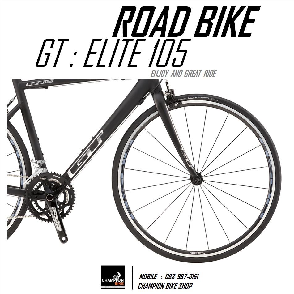 จักรยานเสือหมอบ GT : ELITE 105 ROAD BIKE - 2016