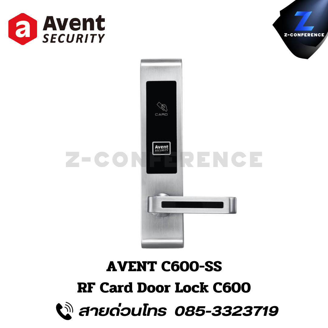 AVENT C600-SS RF Card Door Lock. digital door lock , ประตูสแกนนิ้ว , ดิจิตอลล็อค , สแกนนิ้ว , สแกนหน้า