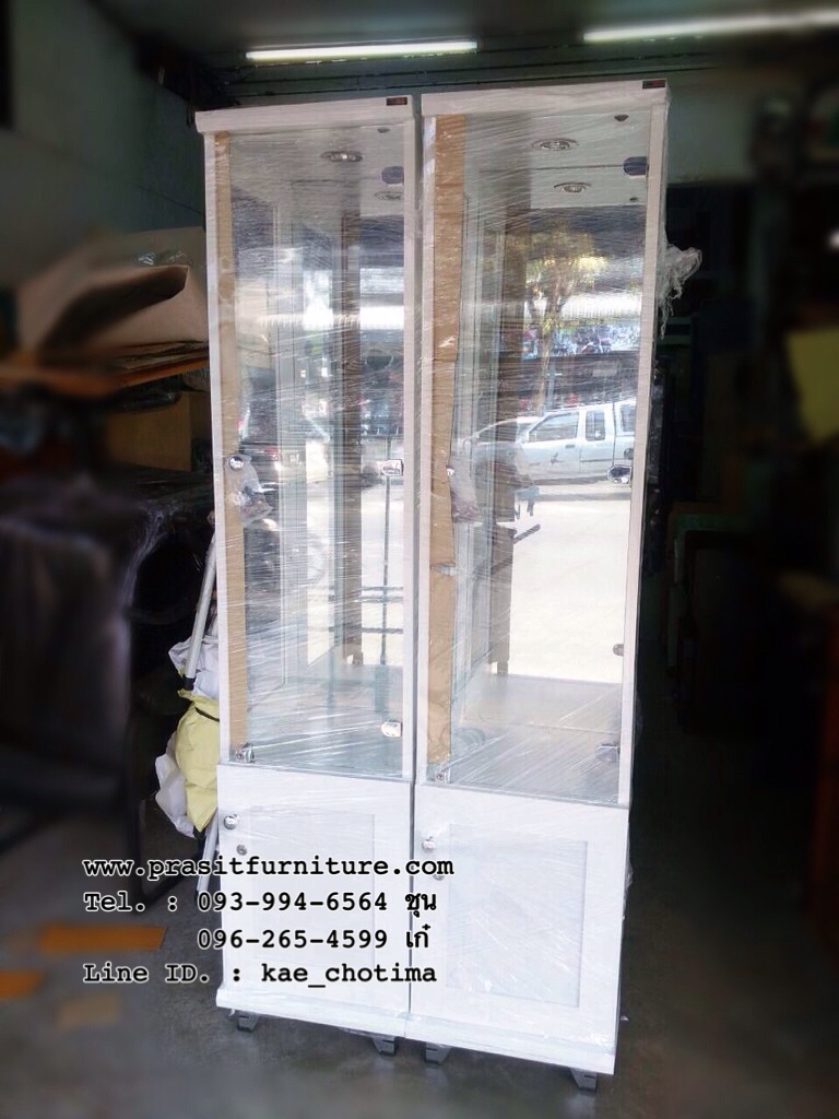 ตู้ดาวไลน์ ขนาด 40 ซม. รุ่น CB-003