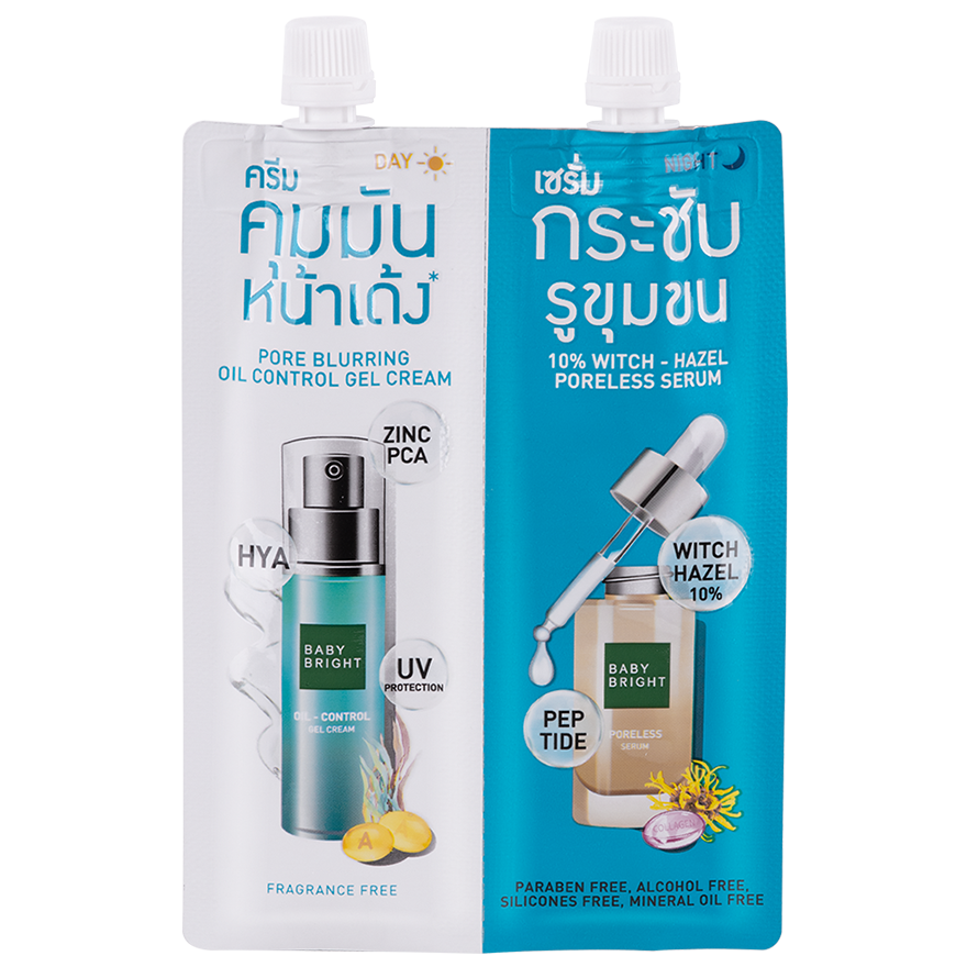 Baby Bright Pore-Minimizing Set 6G+6G เบบี้ไบร์ท ครีมซอง 2 หัว พอร์-มินิไมซิ่งเซ็ท 6G+6G 2 in 1 เซรั่มครบเซ็ท จบปัญหาหน้ามัน รูขุมขนกว้าง