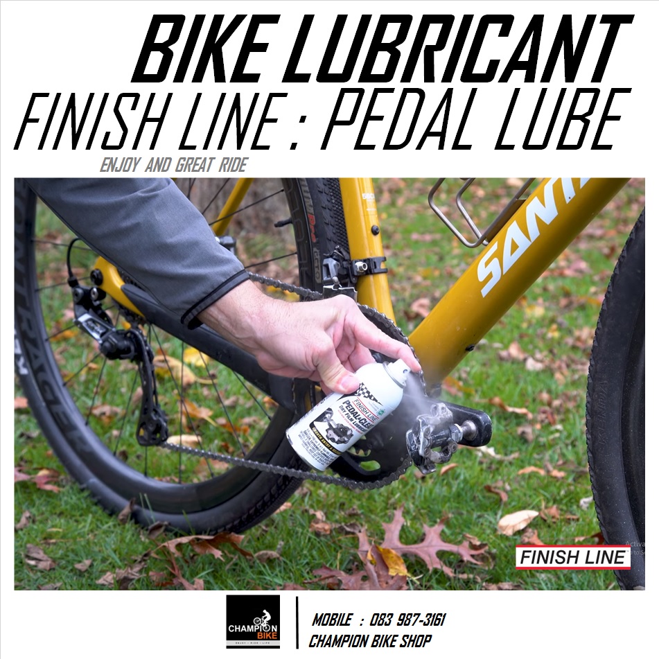 แว็กซ์หล่อลื่นบันไดและคลิ๊ต FINISH LINE : PEDAL & CLEAT DRY FILM LUBRICANT ขนาด 3.5 ออนซ์