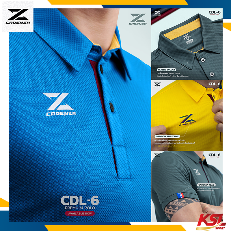CADENZA เสื้อโปโลคาเดนซ่า รุ่น CDL-6