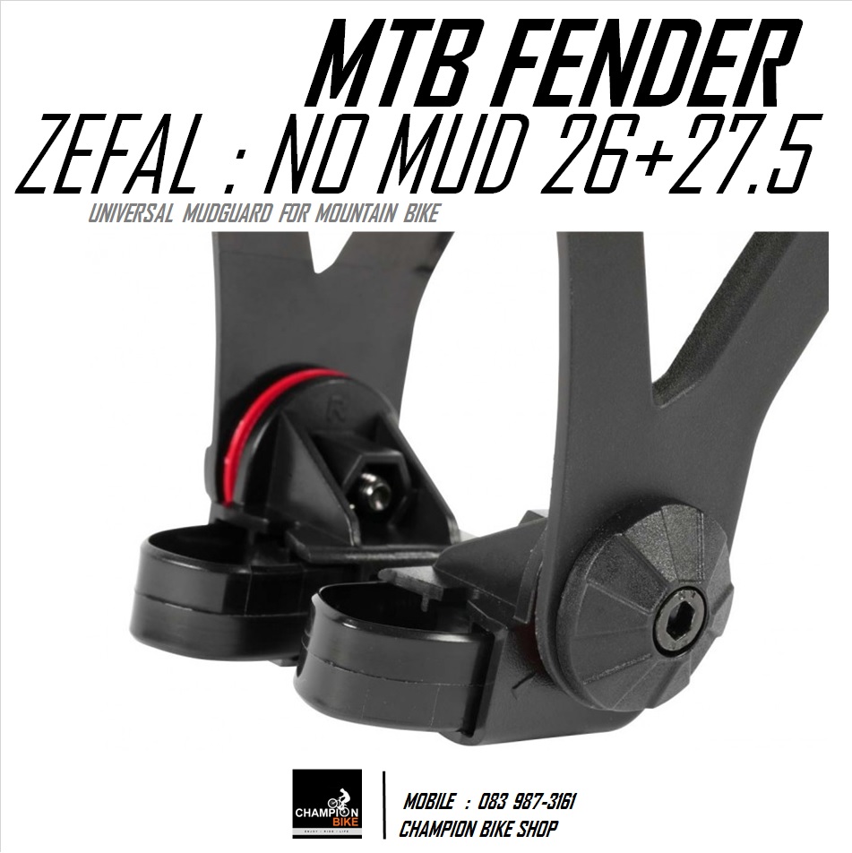 บังโคลนจักรยาน ขนาดวงล้อ26" 27.5" 650B และ700C ZEFAL : NO MUD FENDER & MUDGUARD MTB 26", 27.5", 650B & 700c