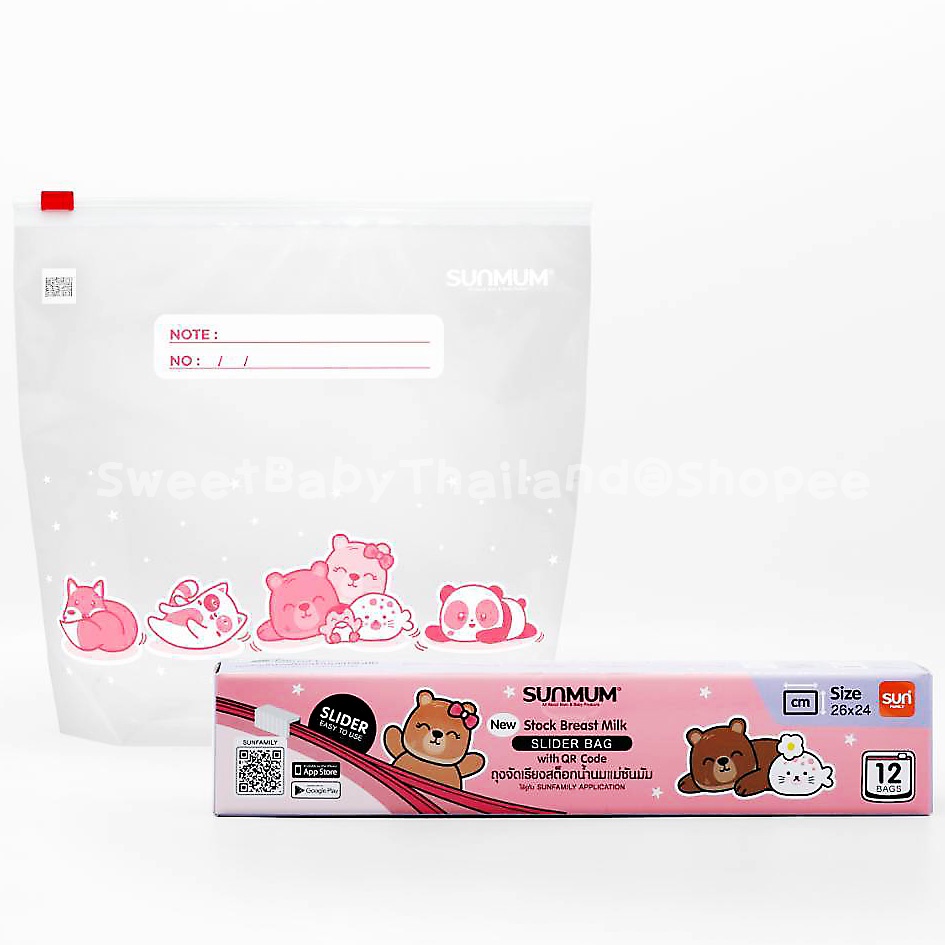 Sunmum New Smart Stock Breast Milk ถุงจัดเรียงสต๊อกน้ำนมแม่รุ่นใหม่ (มี QR Code) แบบซิปสไลเดอร์ 12ใบ